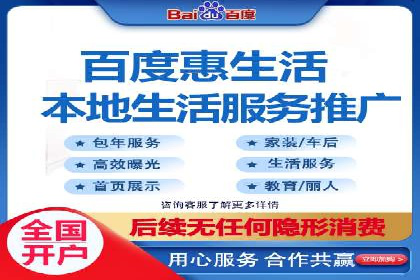 汽车行业信息流广告代理的成功策略与案例